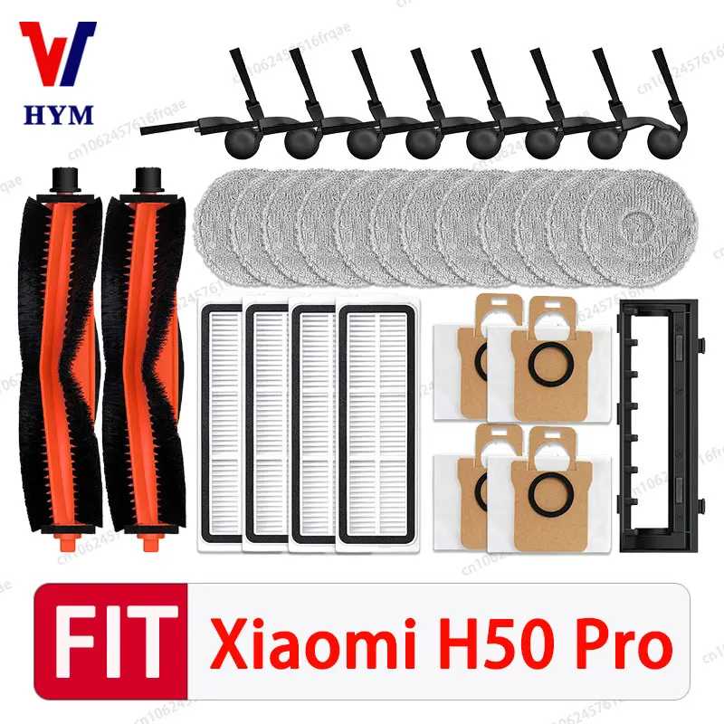 Аксессуары для робота-пылесоса Xiaomi H50 PRO / OV42GL: основная и боковые щетки, салфетки для влажной уборки, HEPA-фильтры, мешки для сбора пыли, запасные части Запчасти для бытовой техники