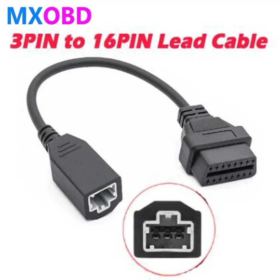 Горячая Распродажа, 3Pin OBD 2 кабель для Honda 3pin OBD1 адаптер OBD2 OBDII Для Honda 3-контактный до 16-контактный разъем, совместимый диагностический инструмент Инструмент для ремонта автомобилей