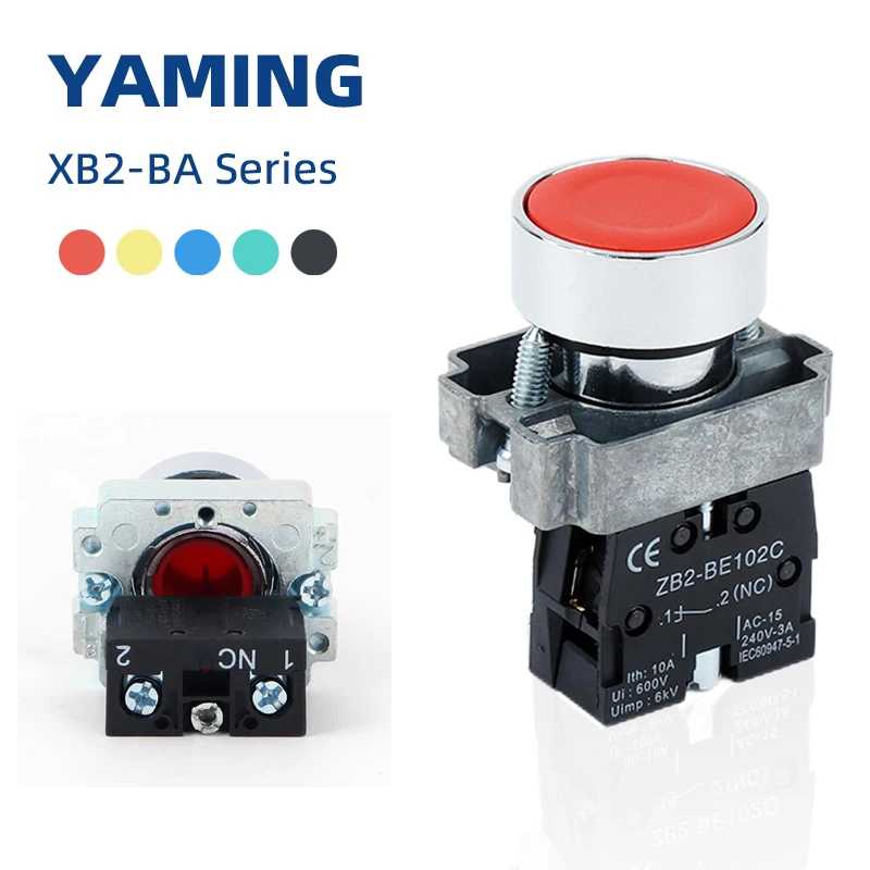 XB2-BA31C BA31C Плоская головка 22 мм Зеленый Красный Желтый Сброс Мгновенная кнопка Пусковой переключатель Серебряный контакт Управление промышленной автоматизацией и аксессуары