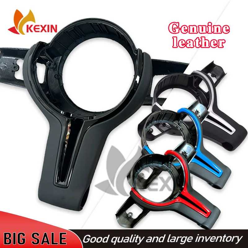 Для BMW M серии F80 F82 F10 F06 F12 F13 F15 F16 M-sport F20 F22 F30 F31 F32 F33 Накладка на руль из углеродного волокна Запчасти для шасси автомобиля