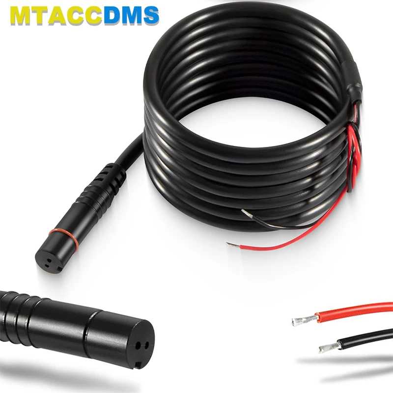 Новый 000-14172-001 Кабель питания Reveal Cruise Power Cord, подходящий для Lowrance HOOK2 и Hook Reveal Range Series 5&rdquo; 7&rdquo; 9&rdquo; 12&rdquo; Лодки