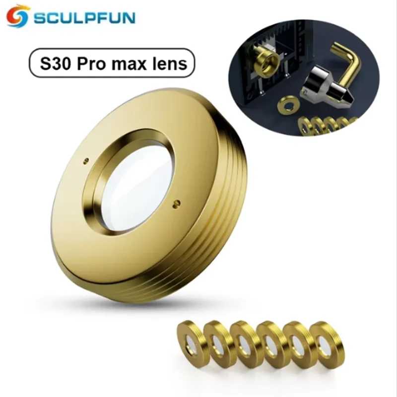Стандартный объектив SCULPFUN, 6 шт., для S30 Pro Max/Ultra-22 Вт/33 Вт, лазерный объектив, усиленная поверхность, защита от масла и дыма, прозрачный Лазерный гравировальный станок и аксессуары
