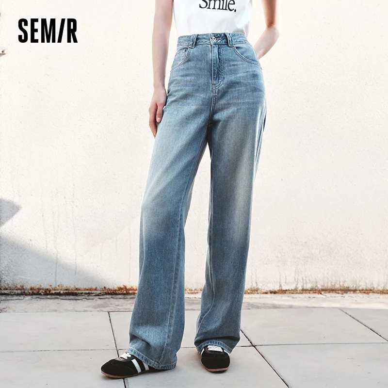 Фотография №1 товара Джинсы Semir, женские крутые широкие брюки, новинка 2023 года, летние