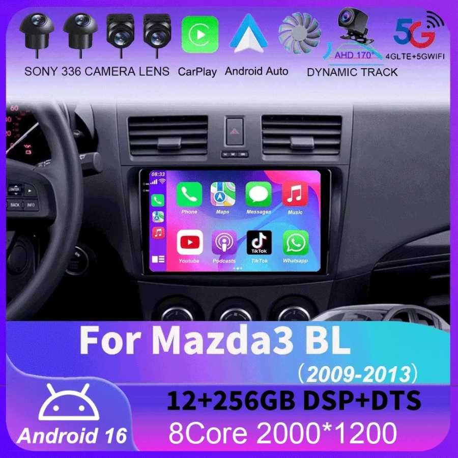 Для Mazda 3 II, для Mazda3 BL 2009-2013, Android 16, Carplay Auto, 4G+WIFI, GPS, автомобильная магнитола, навигация, мультимедийный видеоплеер, стереосистема Автоэлектроника