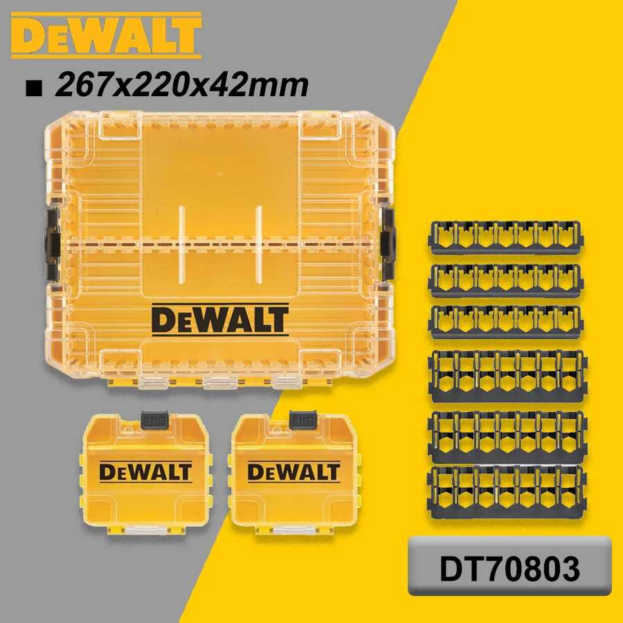 Оригинальная большая жесткая искусственная отвертка DEWALT, аксессуары для электроинструментов, 3 шт., 26,7x22x4,2 мм Хранение инструментов