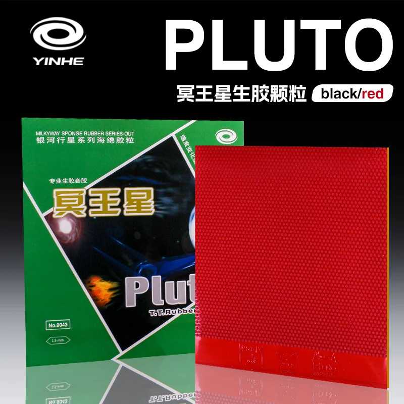 Фотография №1 товара Накладка для настольного тенниса YINHE PLUTO с короткими шипами OX,