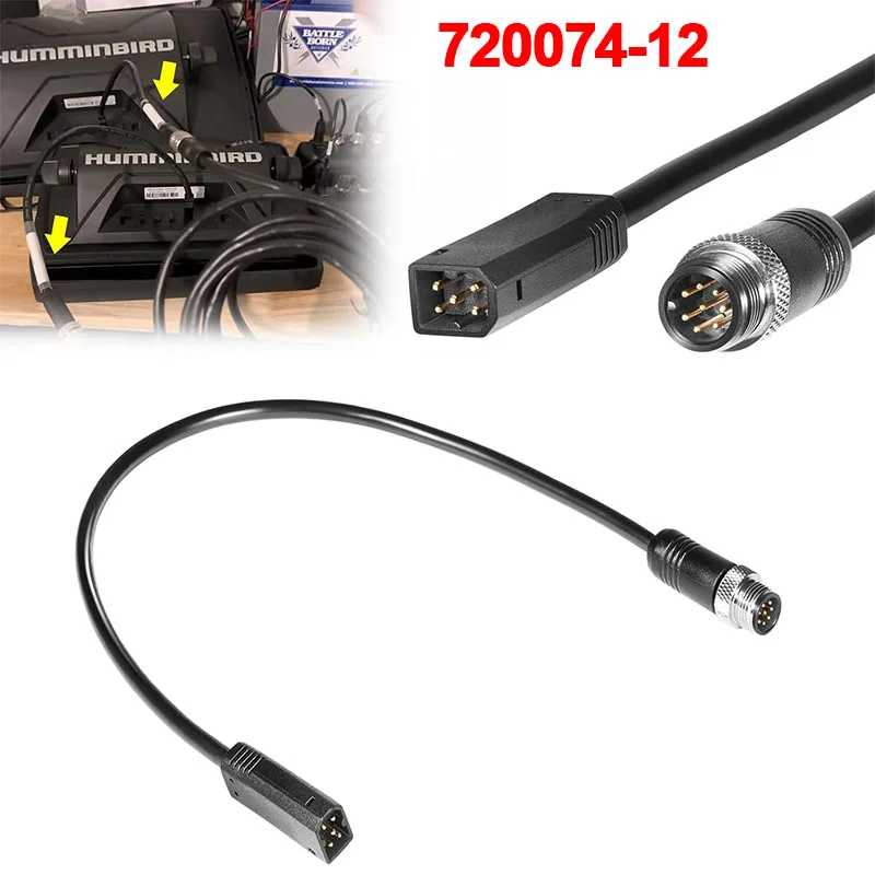 Кабель-адаптер Ethernet 720074-12 AS EC QDE 12 для моделей Humminbird Helix 7 G2N и G3N, а также для всех эхолотов Helix 8, 9, 10, 12, 15 Лодки