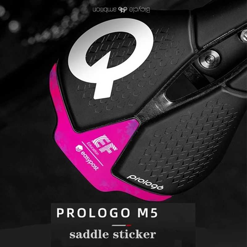 Наклейка на велосипедное седло для Prologo M5, командная версия, изменение цвета, велосипедные наклейки, велосипедные наклейки Pogacar AUE, Франция, украшение седла INEOS Велоспорт