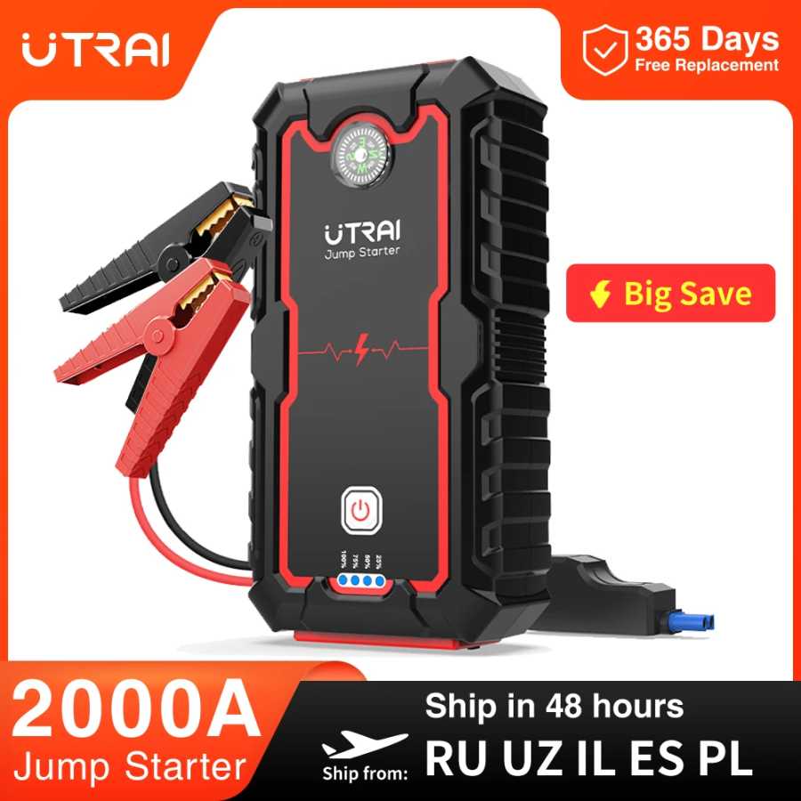 блок питания стартера UTRAI 2000A портативная батарейная станция 12V автоаварийная пусковая установка Автоэлектроника