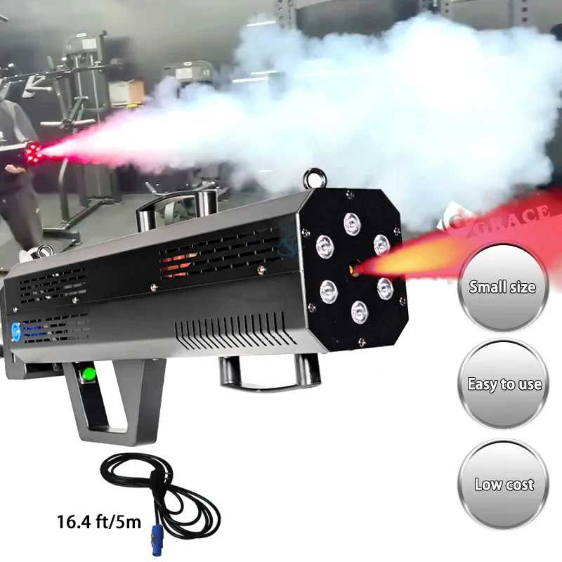 1500 Вт светодиодный RGB ручной дымовой пистолет сценическое оборудование со спецэффектами распылитель дыма для DJ дискотека вечеринка свадьба Коммерческое освещение