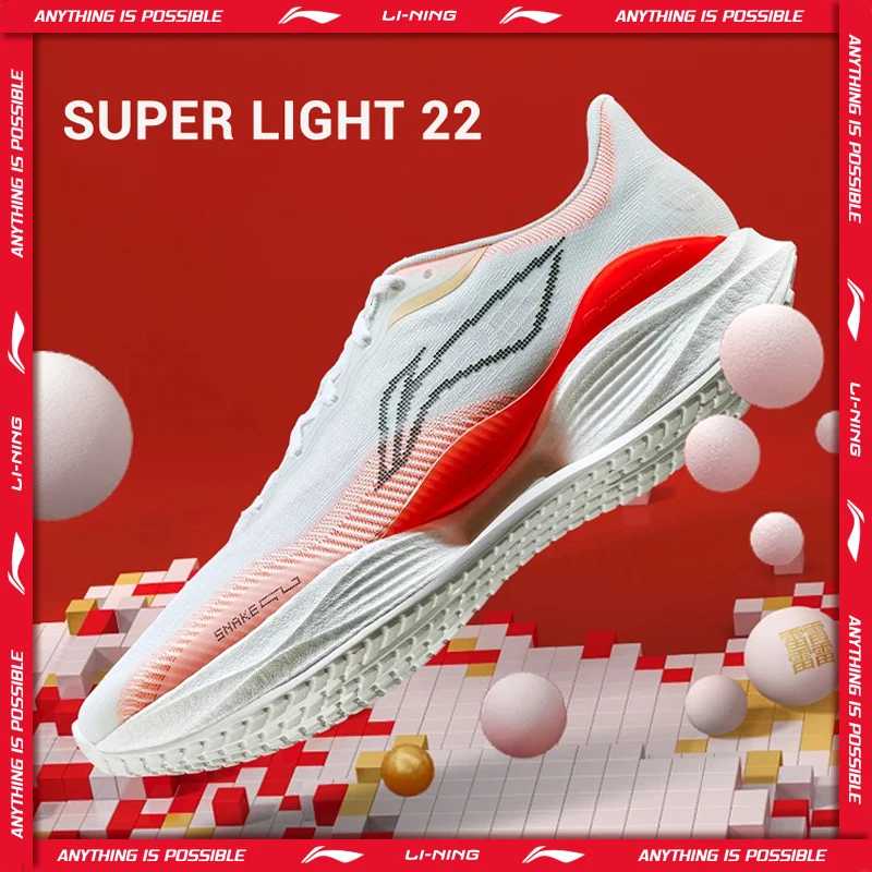 Мужские кроссовки Li-Ning SUPER LIGHT 22 для бега с амортизацией TEMPO BOUNSE и волокнами BOOM FIBER, износостойкие, противоскользящие, ARBV001 Кроссовки