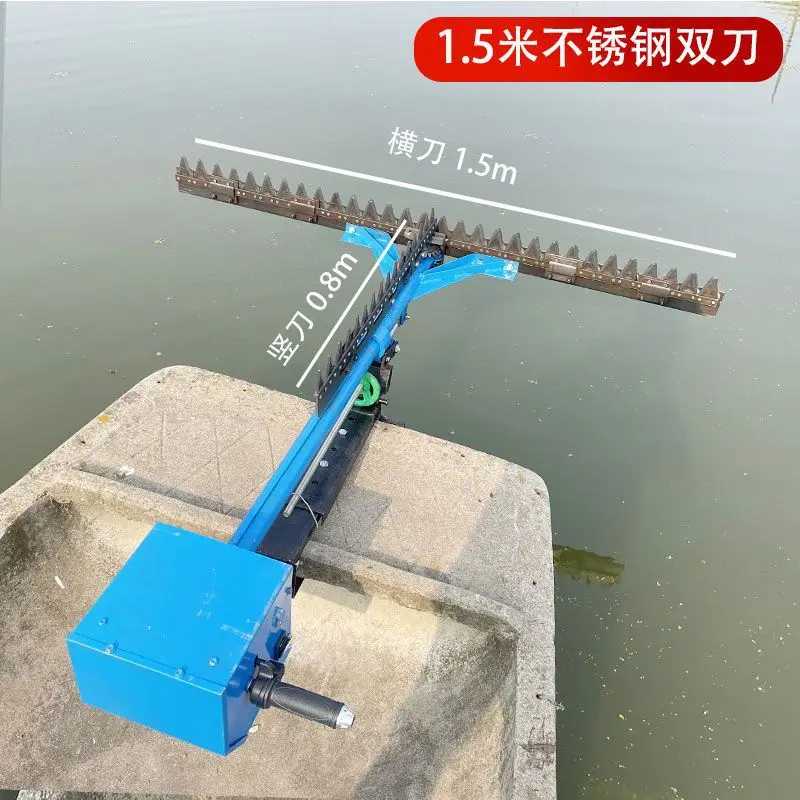 Фотография №4 товара Электрическая подводная газонокосилка 48В для очистки воды в прудах для
