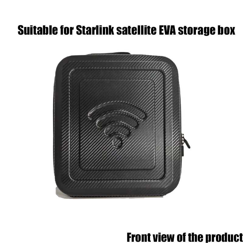 Фотография №2 товара Кейс для хранения Starlink Mini2, портативный чехол для аксессуаров, жесткий,