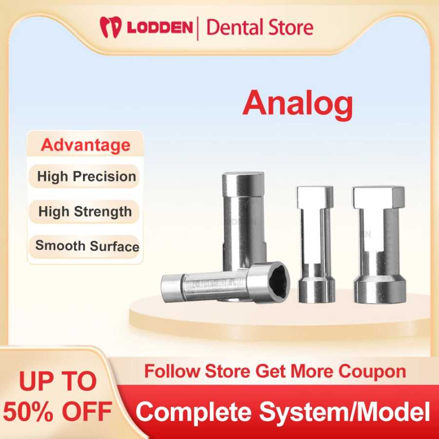 Аналоговые стоматологические лабораторные материалы CAD CAM для Osstem Dentium Megagen NeoBiotech ITI Nobel Dental Немедленные восстанавливающие материалы Стоматологические материалы