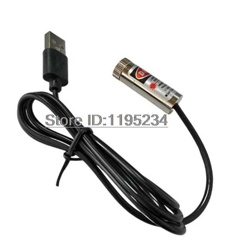 Фотография №1 товара Лазерный модуль с USB разъемом, 12 мм, 5 мВт, настраиваемая