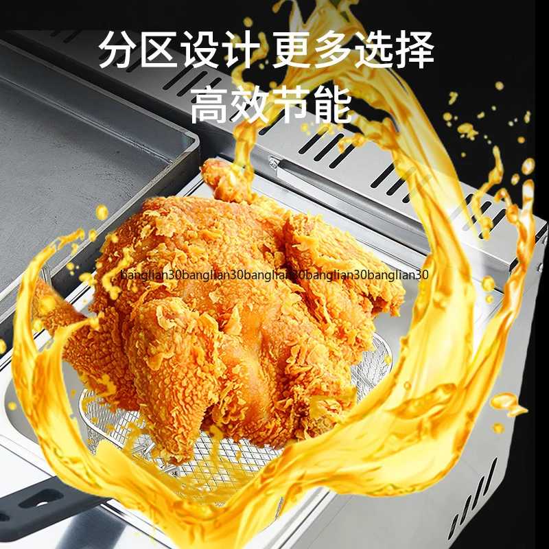 Фотография №3 товара Коммерческая печь для приготовления мяса из ослят, специальная печь для