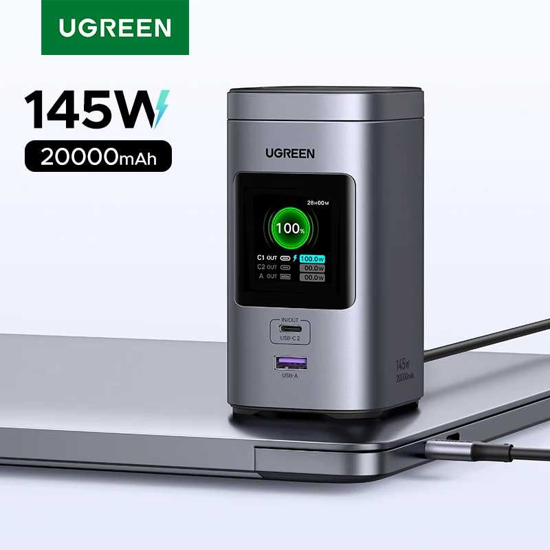 UGREEN 145 Вт 20000 мАч Power Bank Qi2 15 Вт Магнитная беспроводная станция Powerbank PD3.1 Внешняя батарея для ноутбука 100 Вт Быстрая зарядка Аксессуары для мобильных телефонов
