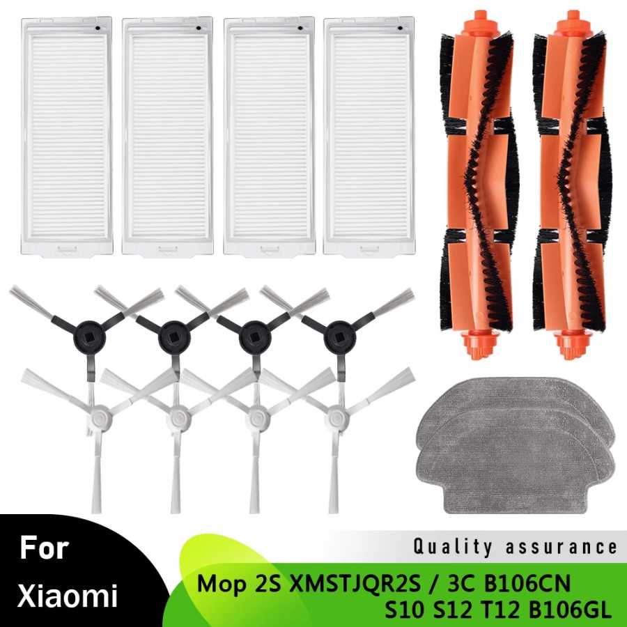 Аксессуары для робота-пылесоса Xiaomi 2S XMSTJQR2S/S12 3C B106CN S10 T12 B106GL Запчасти Основная боковая щетка Фильтр Детали ткани для швабры 