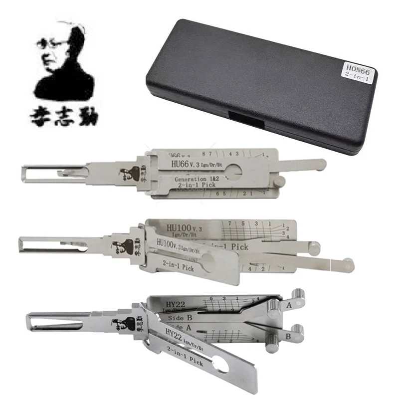 Оригинальный Lishi 2-в-1 HU66 HU100 HON66 HU100R HU92 HY22 TOY2 TOY48 HU101 HU162T-8 Foxhi Pick Tool Инструмент для открывания дверей Нержавеющая сталь s Детали экстерьера