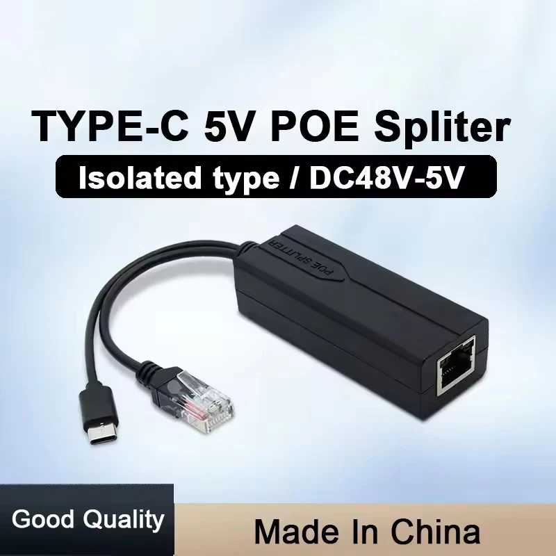Фотография №3 товара POE Splitter 48V to 5V Micro USB tpye-C 100Mbps and1000Mbps