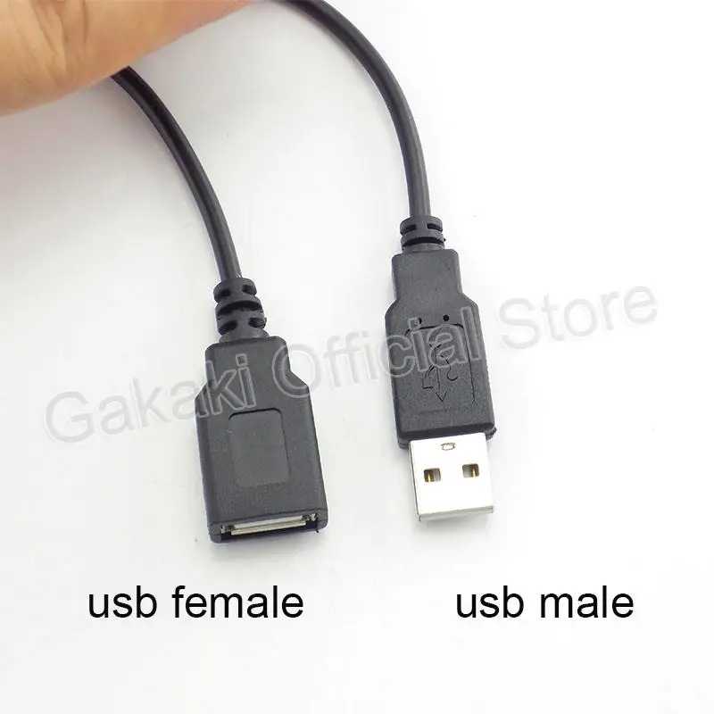 Фотография №3 товара Кабель питания USB 5В 0.3м/1м/2м, 2-контактный USB 2.0 A (гнездо/штекер),