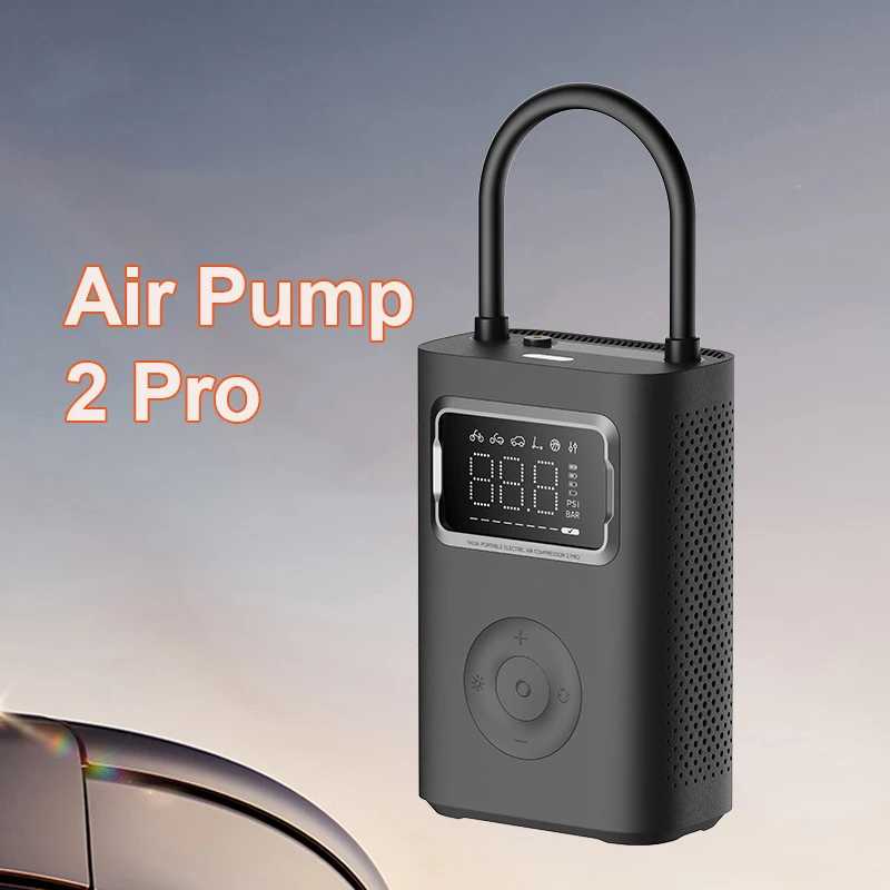 Портативный электрический воздушный компрессор MIJIA Air Pump 2 Pro (Mi Inflatable Treasure) 150 фунтов на кв. дюйм, высокое давление, для мотоциклов, автомобилей, футбольных мячей Электрические инструменты