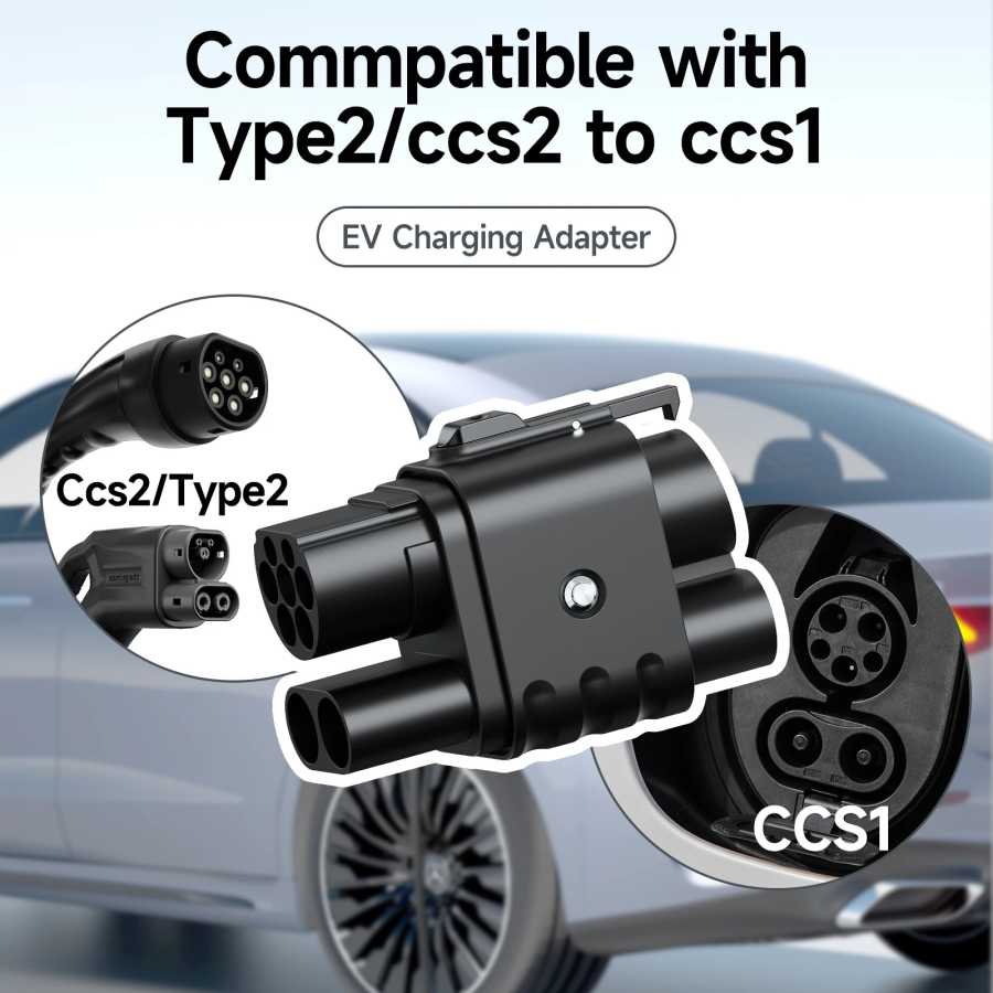 Фотография №2 товара Адаптер AFYEEV CCS2 к CCS1 350A 350 кВт от CCS2
