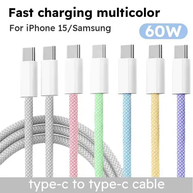 Зарядный кабель USB C &mdash; USB C мощностью 60 Вт для Apple iPhone 15 Зарядное устройство Быстрый кабель питания длиной 6 футов для iPhone 15 Pro Max/MacBook Air Аксессуары для мобильных телефонов
