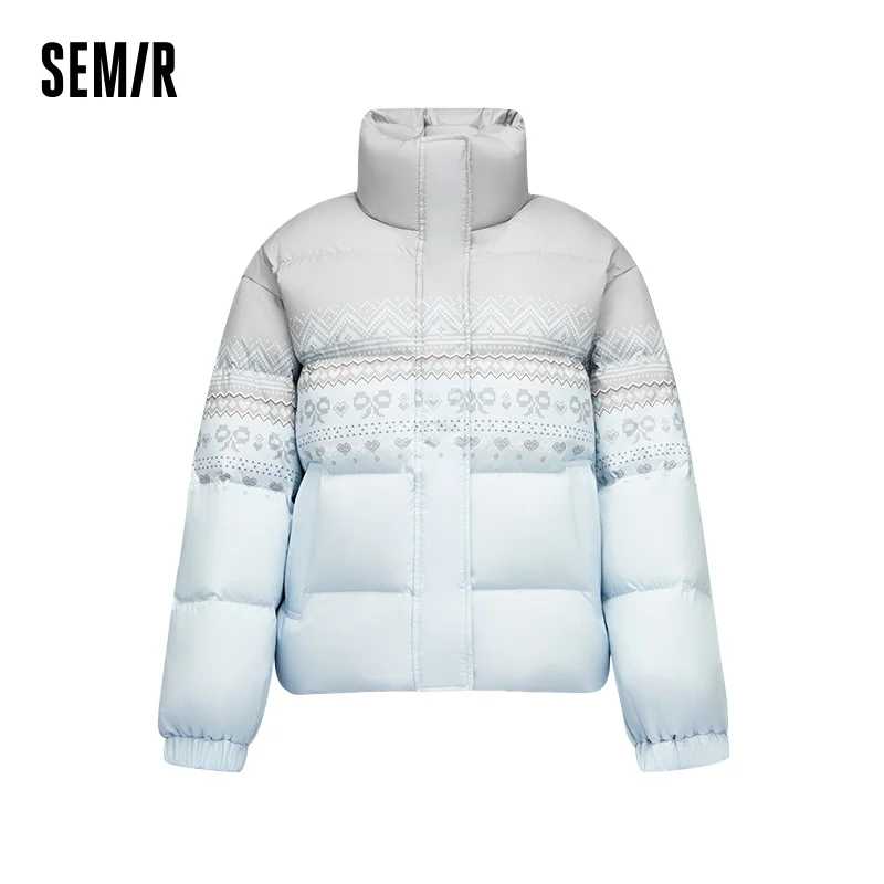 Фотография №1 товара Пуховик Semir, женский зимний водонепроницаемый маслостойкий пятностойкий 80% пуховый свободный