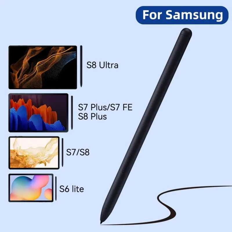 Стилус для планшета Samsung Galaxy S6 Lite Tab S8 S7 Мобильный телефон S21 S22 S23 Ultra без Bluetooth Аксессуары и запчасти для планшетов