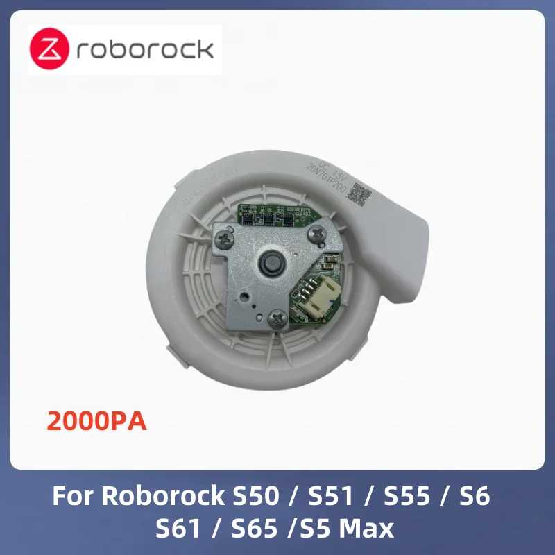 Origina для робота-пылесоса Roborock Fan Engine S50/S51/S55/S6/S61/S65/S5 Max Вакуумный генератор 2 кПа 20N704P200 Запчасти для бытовой техники