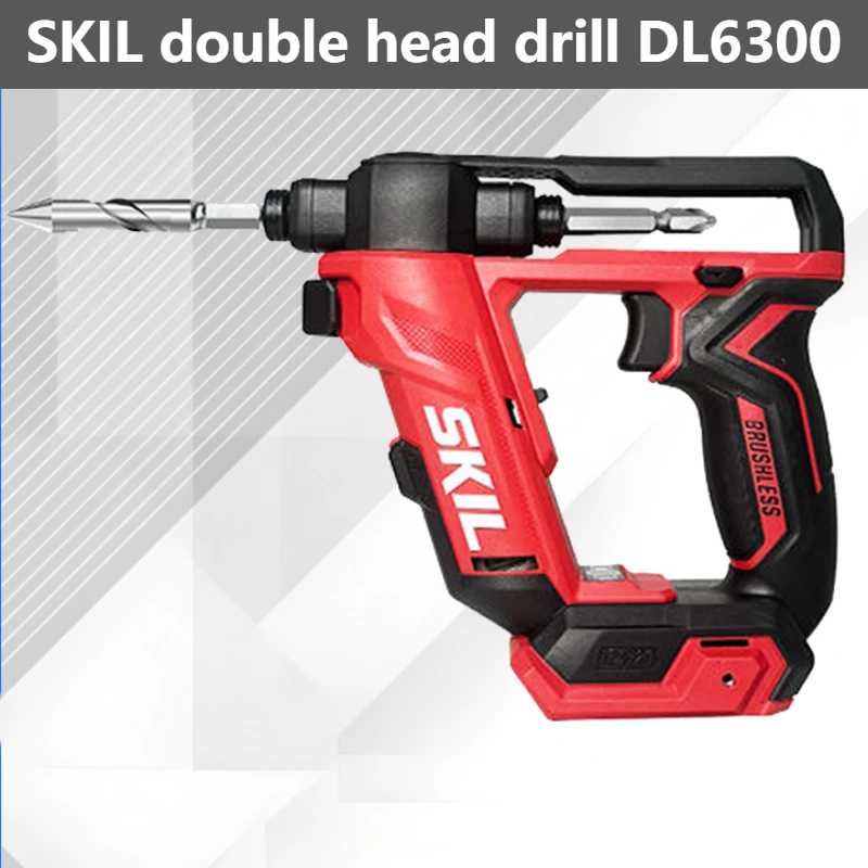 SKIL DL6300 1/4 дюйма электрическая ударная дрель электрическая отвертка 50 Нм бесщеточный двигатель двуглавый быстрая смена батареи 12 В/20 В Электрические инструменты