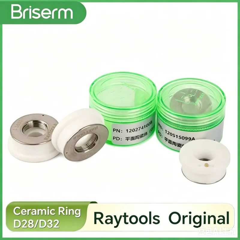 Керамическое кольцо Raytools D28 M11 D32 M14 для лазерных головок BM109 BT240 BM110 BM111 BM114 BM109 Деревообрабатывающее оборудование и аксессуары