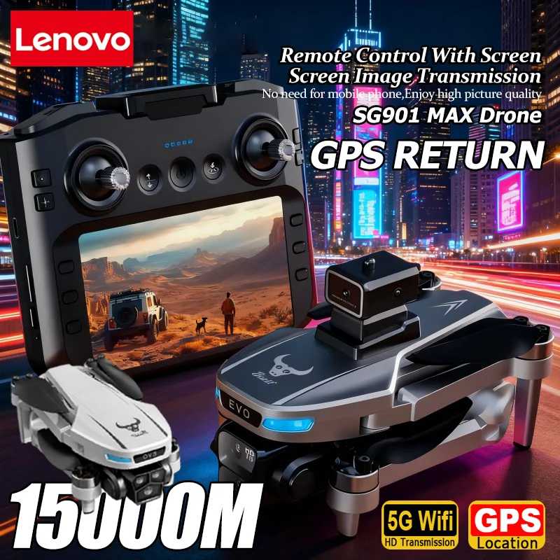 Фотография №1 товара Дрон Lenovo SG901 MAX GPS, профессиональный, 8K, для аэрофотосъемки, с