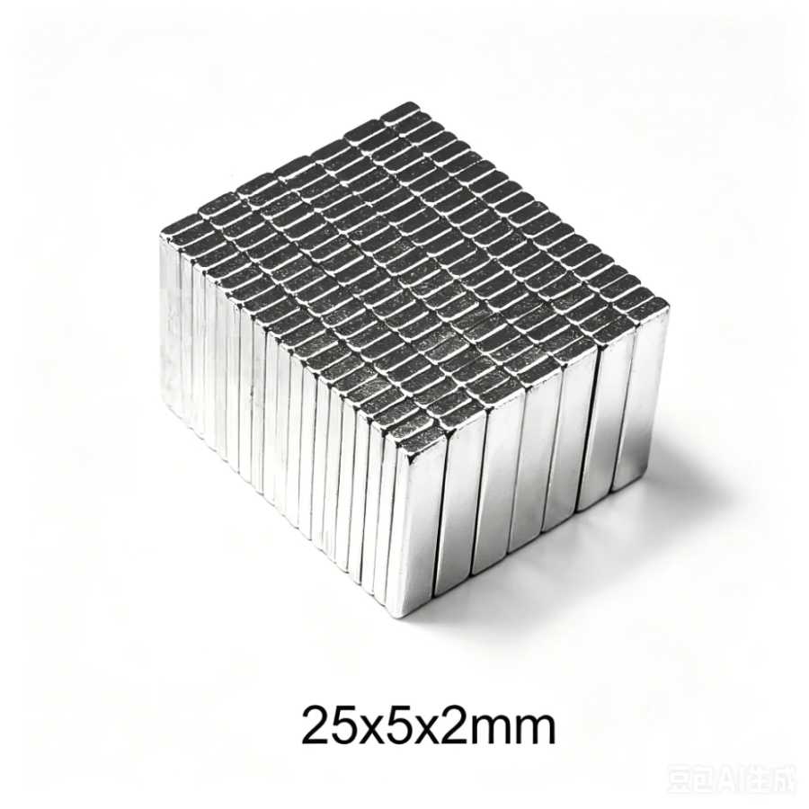 Фотография №5 товара Мощный прямоугольный неодимовый магнит 25x5x2 мм, магнитный блок из редкоземельных