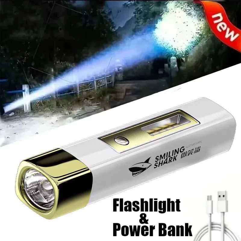 Суперъяркий мини-фонарик с USB-зарядкой, лм Портативное освещение