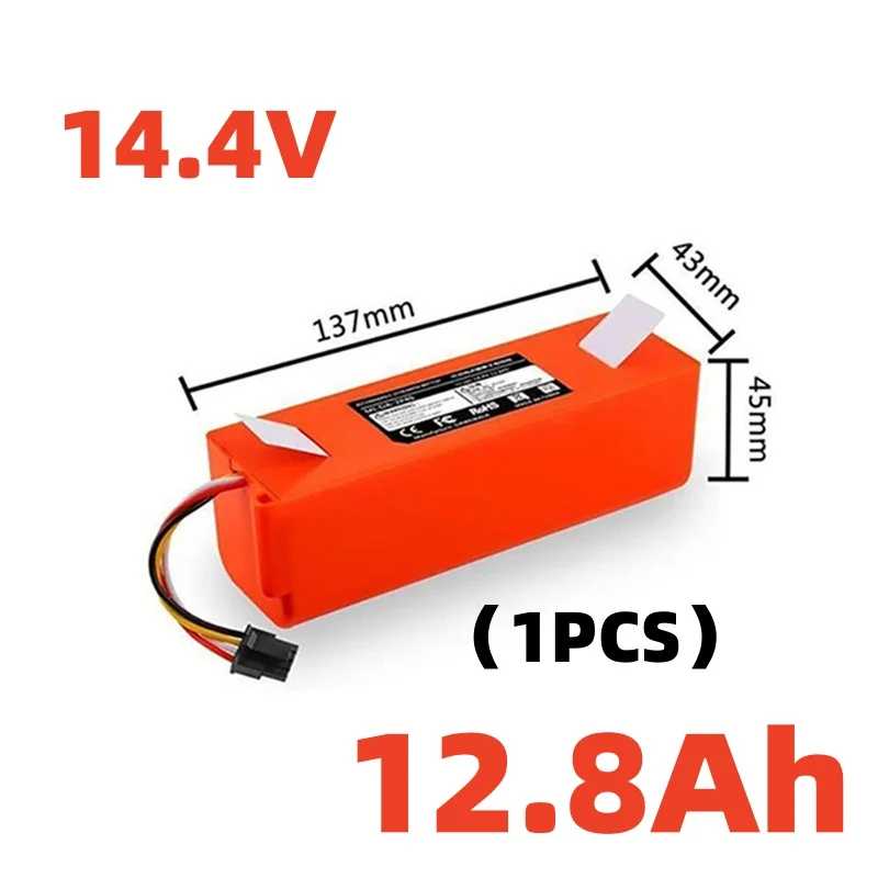 Фотография №1 товара Сменный аккумулятор для робота-пылесоса Xiaomi Roborock S55 S60 S65 S50