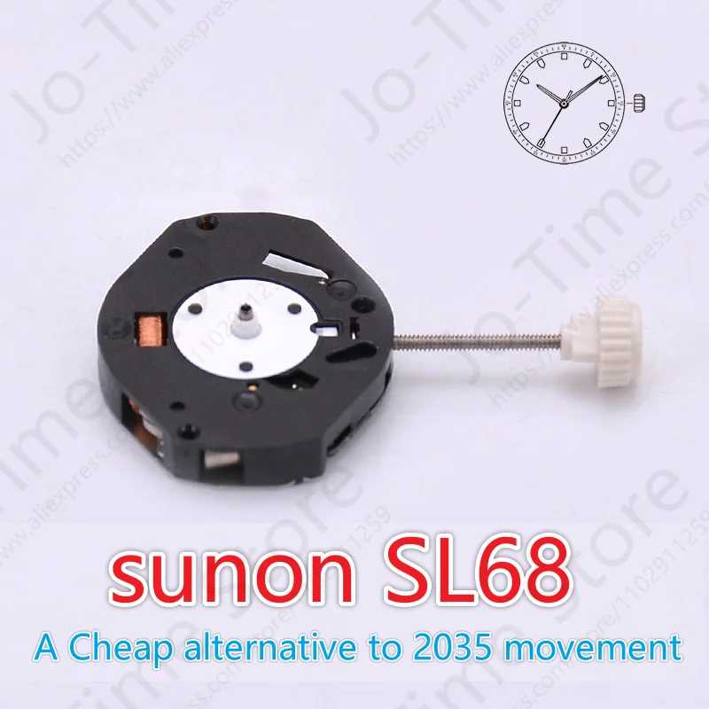 Фотография №1 товара Sunon Sl68 Кварцевый механизм для часов Дешевые альтернативные аксессуары для