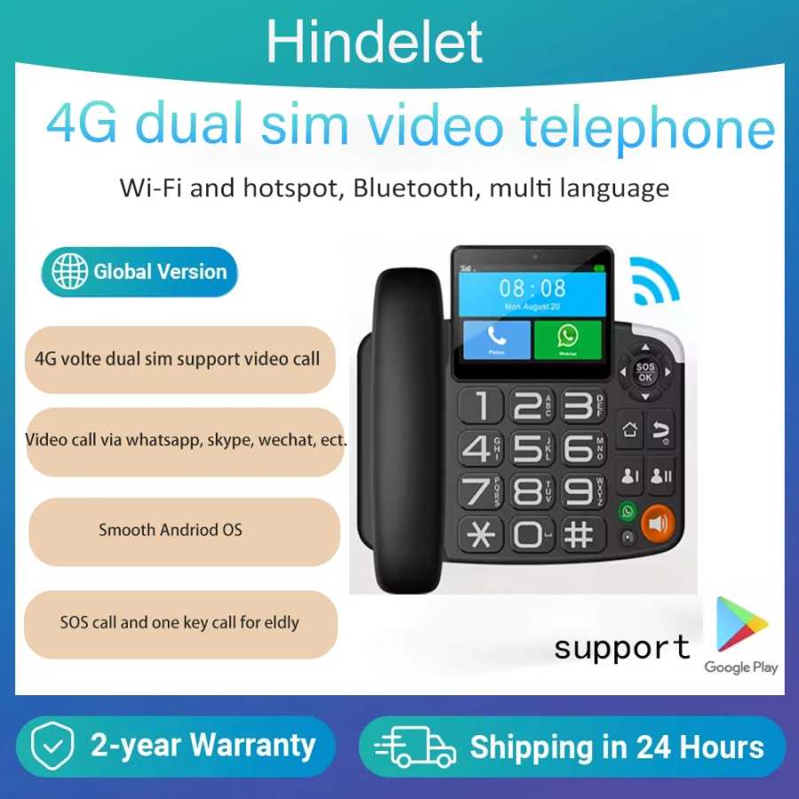 4G стационарный беспроводной телефон с SIM-картой, поддержкой Google Play, беспроводной видеотелефон для дома Оргтехника