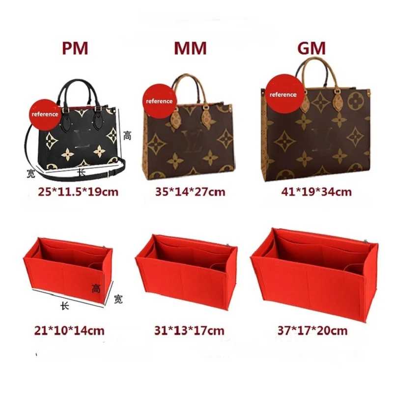 Фотография №5 товара Косметичка для Lv On The Go BB PM MM GM