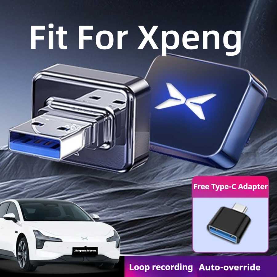 USB-флеш-накопитель для видеорегистратора автомобиля Xpeng P7 Plus G6 G9 X9 с режимом охраны и функцией хранения данных Внешние аксессуары