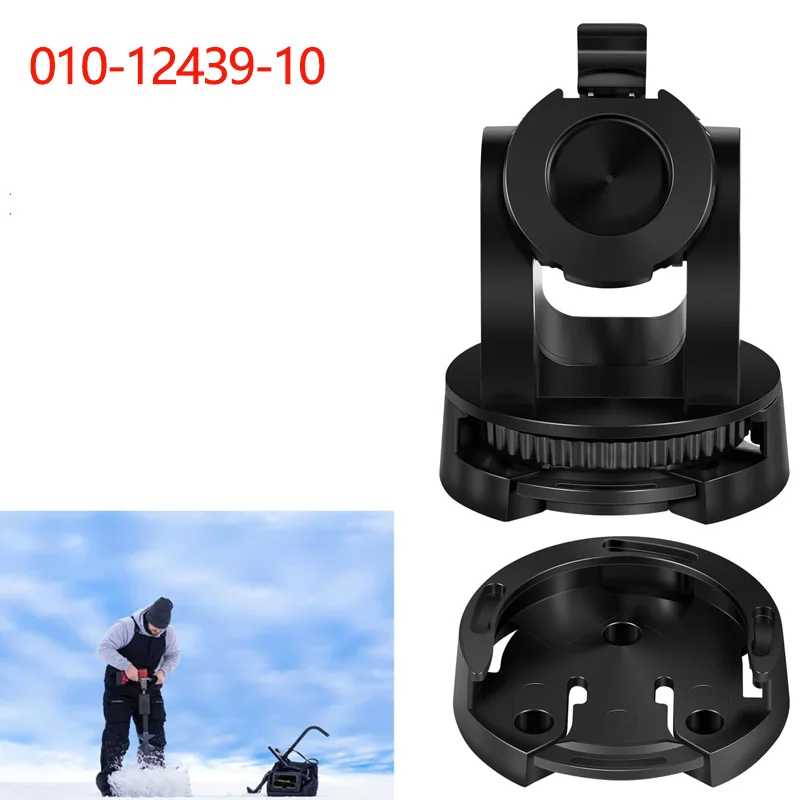 Надежное наклонное/поворотное крепление для Garmin Striker 4/Plus 4/4Cv, каякинг, подледная рыбалка, аксессуары для катания на лодках, 010-12439-10 Лодки
