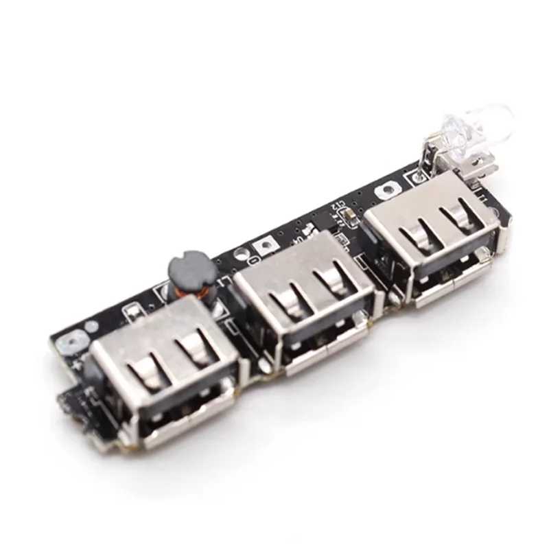 Модуль повышения напряжения 5В 2.1А для DIY Power Bank с 3 USB-портами для литиевых аккумуляторов 18650, электронные модули и комплекты Активные компоненты