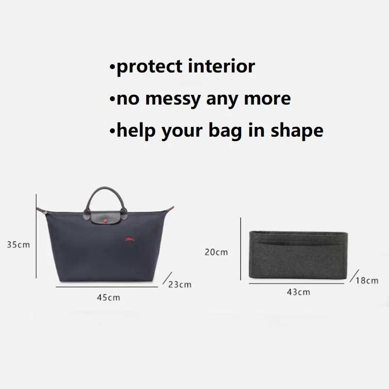 Фотография №3 товара Органайзер для сумки Longchamp Boxford Travel Bag, вставки для сумки,