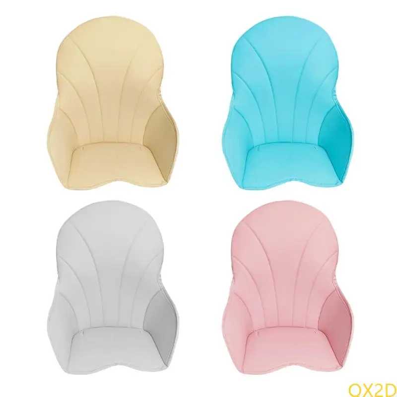 QX2D Modern High High Cushion Set усиливает комфорт во время еды простая установка Мебель для малышей
