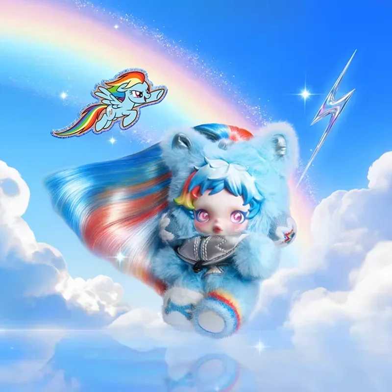 Фотография №1 товара POP MART SKULLPANDA x My Little Pony Серия: Плюшевая кукла-подвеска,