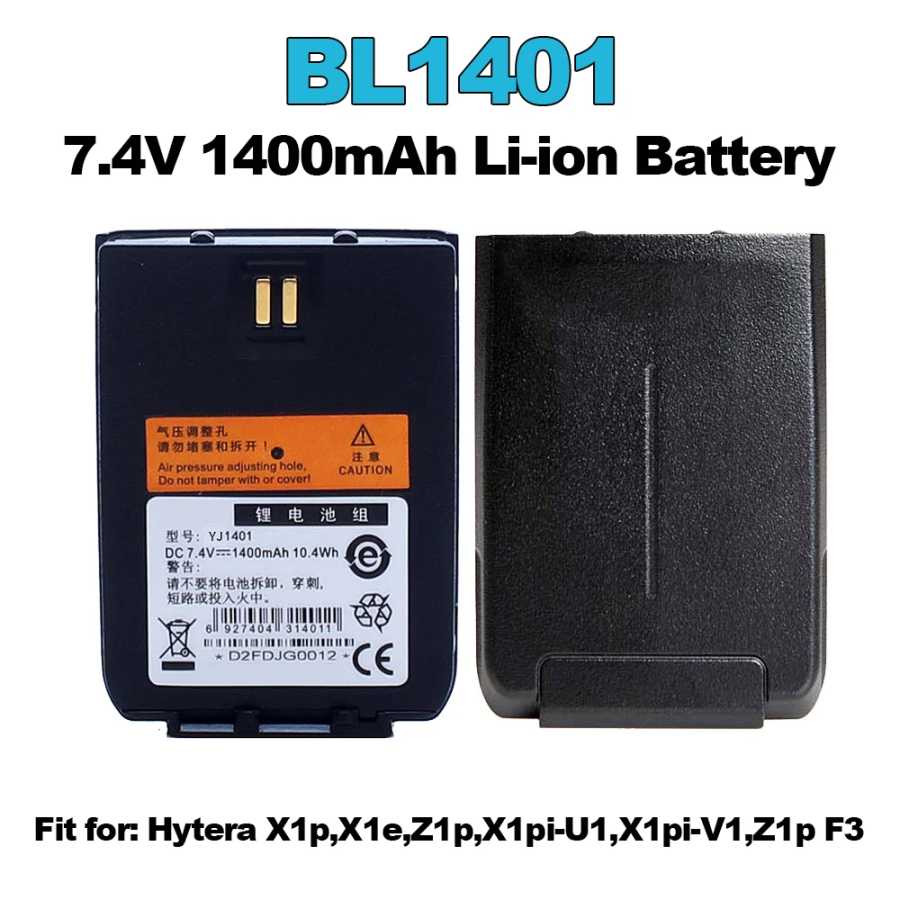 Литий-ионный аккумулятор BL1401 1400 мАч, 7,4 В для Hytera Walkie Talkie HYT X1e X1p Z1p X1p X1pi-U1 X1pi-V1 Z1p F3, дополнительная батарея для двусторонней радиосвязи Рация