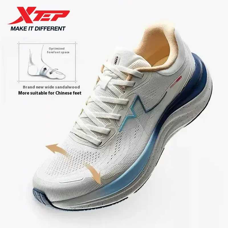 Xtep QingYun LITE мужские мягкие кроссовки 2025 зимние износостойкие амортизирующие легкие кроссовки универсальные 975219110056 Кроссовки