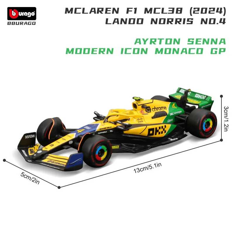 Фотография №1 товара Bburago 1:43 2024 F1 Mclaren MCL38 Монако Гран-при, миниатюрная литая