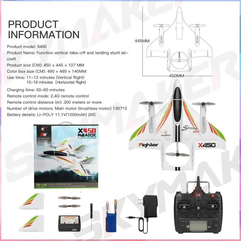 Фотография №5 товара Радиоуправляемый самолет Wltoys XKS X450 2.4G с дистанционным управлением, 3D/6G,